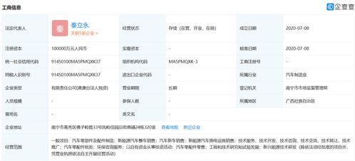 新能源汽車下鄉(xiāng)活動(dòng)開(kāi)啟，上汽氫燃料電池商業(yè)化提速與游戲軟件設(shè)計(jì)制作的創(chuàng)新融合